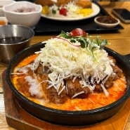 리조또 저리가라! 더블치즈돈까스 대박, 검단 돈까스 맛집 [홍익돈까스 검단점]