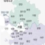 [오늘의뉴스]경기북부 새이름 5월1일 오후 2시 대국민공개_평화누리특별차지도