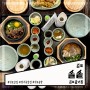숭늉까지 먹을 수 있는 솥밥 김포 장기동 라베니체 맛집 솔솥 김포장기점