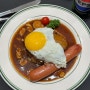 [수원] 스타필드 맛집 추천 / “을지로 촙촙” 마라쌀국수 , “우마” 클래식 데미 함박