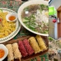 [양산맛집] 베트남 음식은 뭐니뭐니해도 "벳남구쁘"