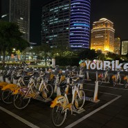 유바이크 완벽정리 <YouBike> 여행객 추천 #대만에서 회원가입 없이 자전거 타는 방법