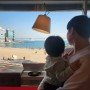 광안리 카페 워킹홀리데이 : 브런치 카페에서 광안대교 바라보며 아기랑 평일의 여유