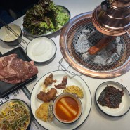동탄북광장맛집 고기무한리필 육미제당 동탄반송점