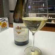 KENDALL JACKSON CHARDONNAY 2021 캔달 잭슨, 빈트너스 리저브 샤도네이 2021