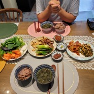 [함께하는밥상]넉넉하게 채워지는 밥상 / 간만의 보내보는 시간