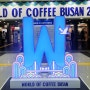 World of Coffee & World Barista Championship Busan 2024
