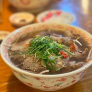 포36거리 홍대점 - 분위기 좋은 합정 쌀국수 맛집