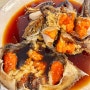[논현 맛집] 대풍 간장게장 생선구이 | 합리적인 가격에 즐기는 밥도둑 맛집