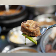 저녁 시간에 찾아뵀던 것했던 미사역 맛집 우락