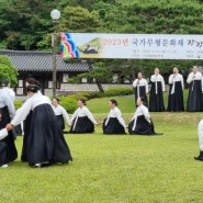 국가유산청 국립무형유산원 가족과 함께 즐기는 '5월 국가무형유산 공개·기획행사'