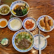 서울식물원 맛집 란콰이펑누들 마곡나루점 국내산 재료라 더 믿음가는 맛집