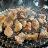 용이동 맛집 평택 삼겹살 돼지고기 한우 소고기 전문 육달