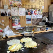 [오꼬노미야끼] 오카야마 구라사키 와키 WAKI - 노부부의 작은 식당