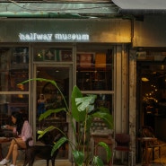 홍콩 여행🇭🇰 : halfway coffee, 빈티지함이 매력적인 홍콩카페 ☕️ + halfway museum