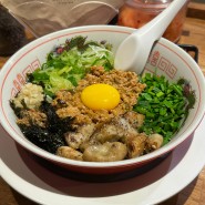 [강남역 맛집] 멘노아지 MENNOAGE "수년 간 일본식 면요리를 연구한 라멘전문점, 소곱창이 들어간 모츠소바 맛집"