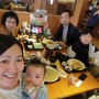 교토 맛집::사토Sato"약간 비싼 일본식 패밀리레스토랑에서 가족외식했어요!"
