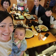 교토 맛집::사토Sato"약간 비싼 일본식 패밀리레스토랑에서 가족외식했어요!"