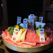 모토이시 판교점 일본감성 그대로 전해지는 판교 와규 맛집
