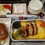 일본 여행 김포에서 하네다 아시아나항공 기내식 먹을만 하네요.
