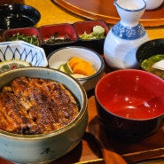[ 부산 해운대 맛집 ] 히츠마부시 장어 덮밥 맛집 해목 ( 예약필수 ) / 광안리 청보리밭