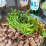 평택 고덕 맛집 : ‘돈필살’ 미나리 숙성돼지 전문점