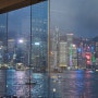 [2024 홍콩 여행] 홍콩 리젠트 클럽 라운지 해피 아워(칵테일 타임) + 환상적인 야경은 덤