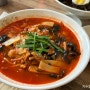 [충남/천안] 천안 직산역맛집 성거짬뽕 진짬뽕 중식 맛집 맵기를 고를 수 있는 짬뽕 맛집