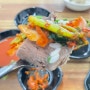 가평맛집-미자국밥