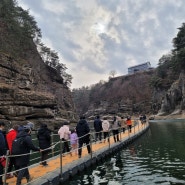 [2024 겨울여행] 강원 철원 데이트 :: 고석정 / 철원 한탄강 물윗길 걷기 / 카페 은하수