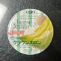 일본 - 'OBB 치즈'