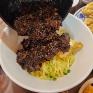 인천 신포동 맛집 | 100년 역사의 노포 중식당에서 유니짜장 | 중화루