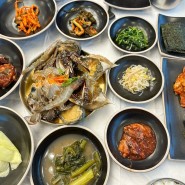 [여수맛집] 오션뷰 여수게장맛집 정다운식당