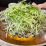 [안산_사동] 점심특선 불고기정식 맛집 ‘갈비락 상록점’