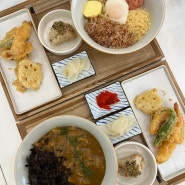 [동탄맛집] 동탄 점심 메뉴로 딱인 일본식 우동 히야아츠