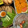 나트랑 시내 맛집 베트남 음식이 맛있는 안토이(짜조, 반쎄오, 쌀국수)