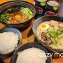 [서울/신사] 신사역라멘, 돈코츠라멘과 마제소바 맛집 소노키라멘