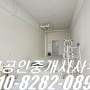천안 구 불당동 소형평수 상가 임대 사무실 공방 추천