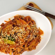 김치 제육볶음 만드는 법 앞다리살 로 만든 돼지고기 김치볶음 두부랑 먹어도 맛있어요