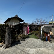 [일본 다카마쓰 맛집] 山越うどん 야마고에우동