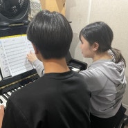 [광명피아노학원] 가정의 달 할인 이벤트 프리미엄 일대일 피아노 수업