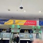 루마니아여행 부쿠레슈티 헨리코안더국제공항에서 올드타운 버스이동(+올드타운 한인마트 K-Food)