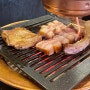 [동탄 남광장 맛집] 회식하기좋은 갈비삼겹 고기 맛집 소곰집 솔직후기