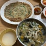[강릉 성남동 칼국수집]감자옹심이가 쫄깃한 : 감자바우 장칼국수 후기