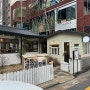 대봉동 카페)대구 방천시장 김광석거리 근처 예쁜 애견동반 카페 ‘카페마리’