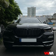 [부산휠수리][휠마스터] BMW X5 블랙반무광 휠도색