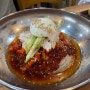 [인덕원] 현지인 맛집 속초 코다리 냉면