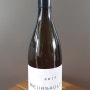 Antoine Jobard, Meursault 'En La Barre' 2017 - 프랑스 와인
