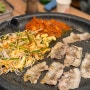 [천안/맛집] 창영이 부추냉삼 삼겹살 무한리필 불당점 : 냉동삼겹살, 고기 무한리필, 냉삼 무한리필