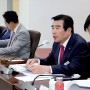 보령시, 국회의원 초청 정책간담회 개최